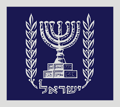 His Excellency, the President of the State of Israel Yitzhak Herzog